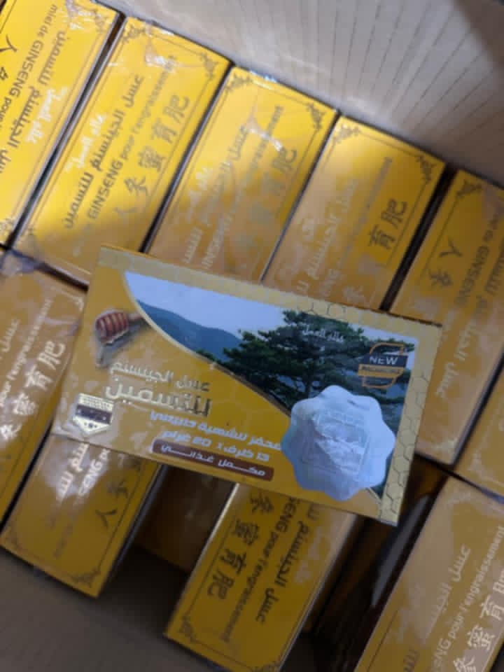 عسل الجانسينغ