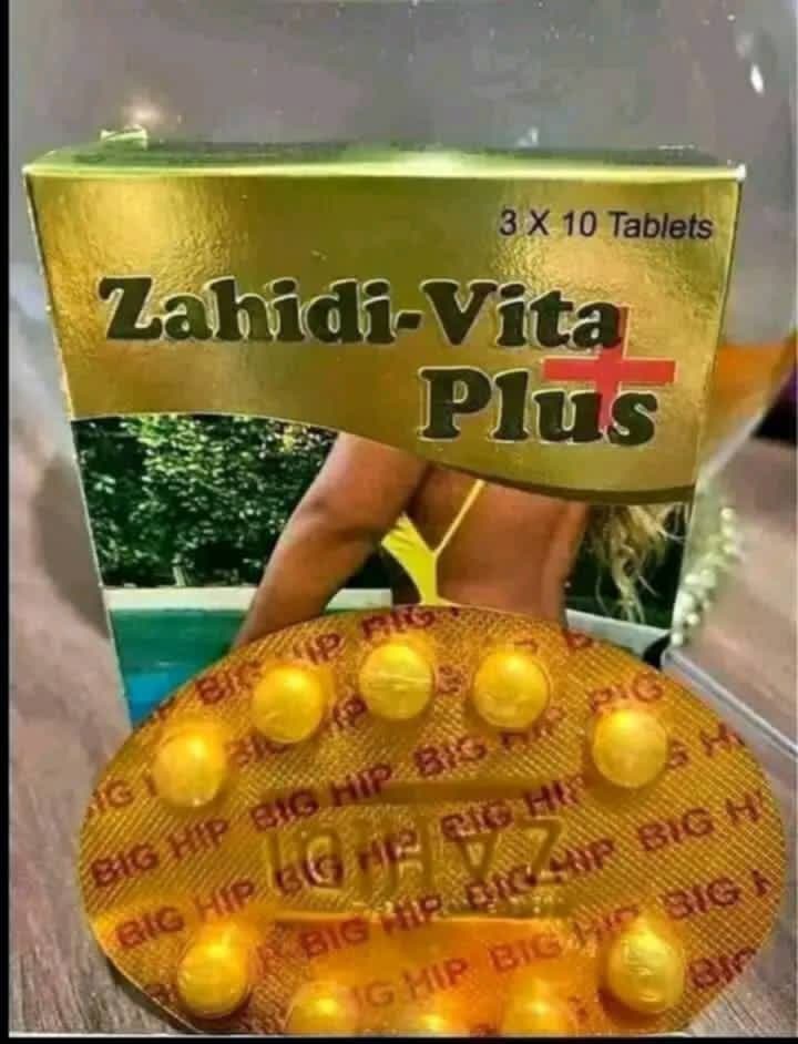 حبوب زهيدي